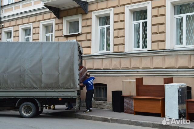 Перевозка мебели и бытовой техники с грузчиками