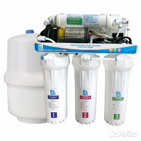 Фильтр для воды обратный осмос с помпой/ ита