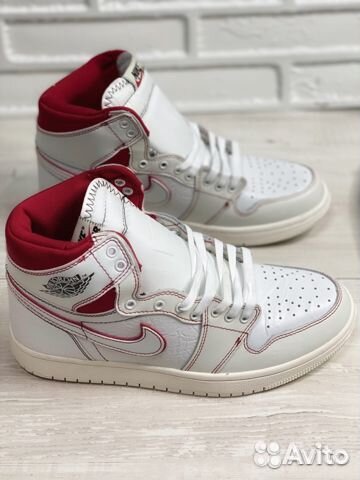 air jordan 1 phantom gs