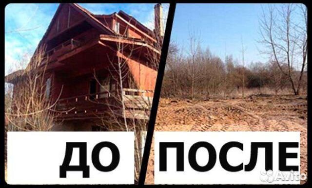 Демонтаж слом, снос,разборка домов