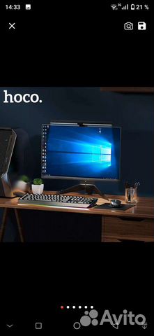 Hoco, светильник для рабочего стола, монитор, комп