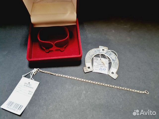 Серебро 925 проба. 1995 год