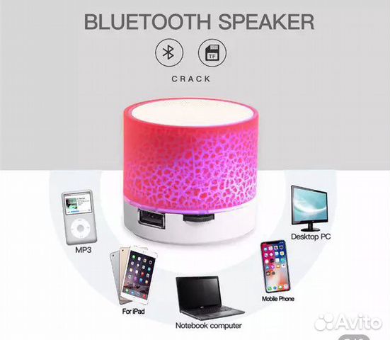 Музыкальная колонка с блютузом