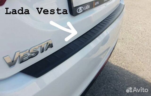 Накладка на задний бампер на Весту