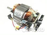 Двигатель (мотор) для мясорубок Moulinex