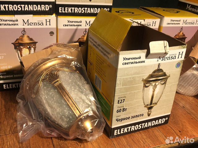 Уличный светильник Mensa H