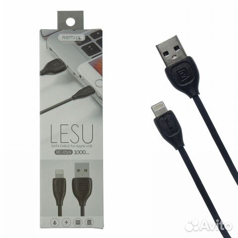 Кабель зарядки Remax lighting micro type-c