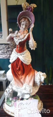 Фарфоровые статуэтки и другое