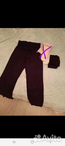 Вещи для беременных