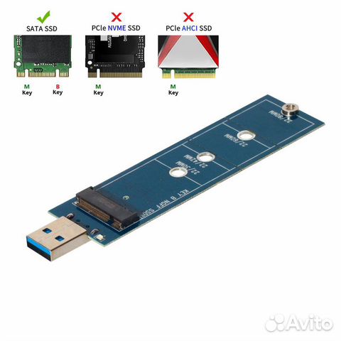 M.2 SATA - USB3.0 / m.2 PCIe - USB3.0 / SATA - IDE