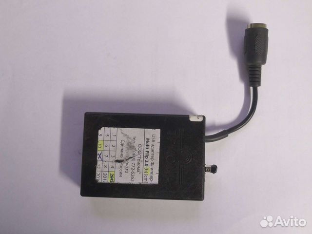 Usb-адаптер BMW