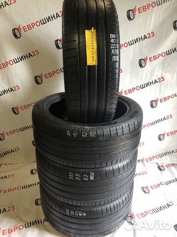 Pirelli P Zero PZ4 285/40 R22 и 325/35 R22 112Y