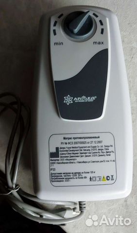 Мотор для противапролежнего матраса, новый