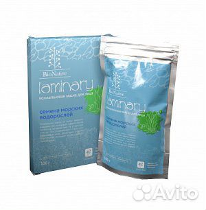 Маска коллагеновая для лица из семян ламинарии Bio