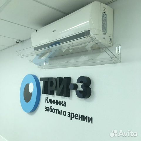 Защитный экран для кондиционера