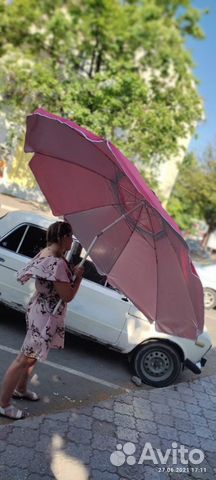 Умный Зонт пляжный 220см