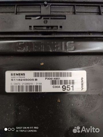 Блок управления двигателя мозги Volvo s40 2002 год