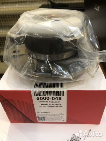 Ступица передняя с подшипником BMW 5 E39