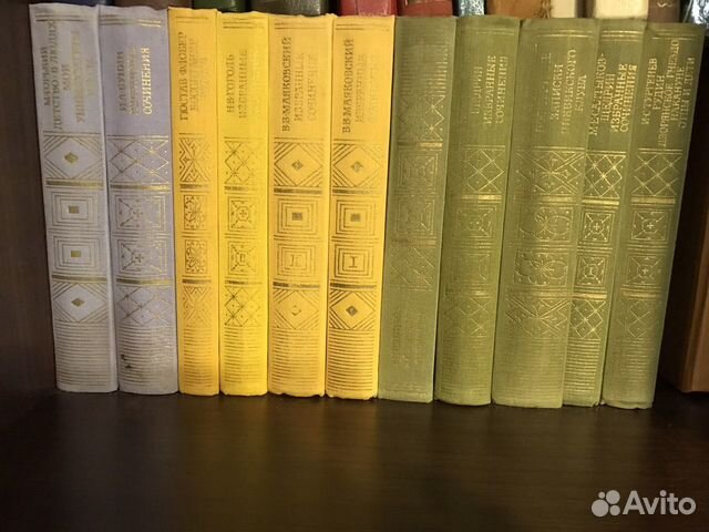 Библиотека классики