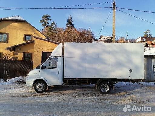 Грузоперевозки