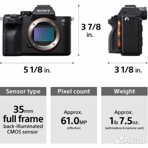 Sony a7R IV А Body (ilce7rm4а)