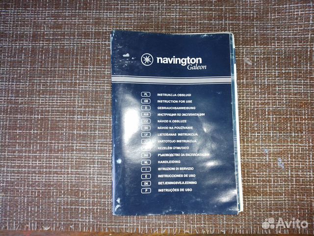 Коляска 2 в 1 navington galeon