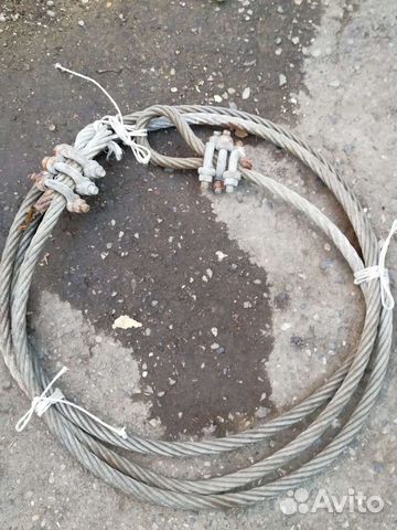 Трос грузовой буксировочный