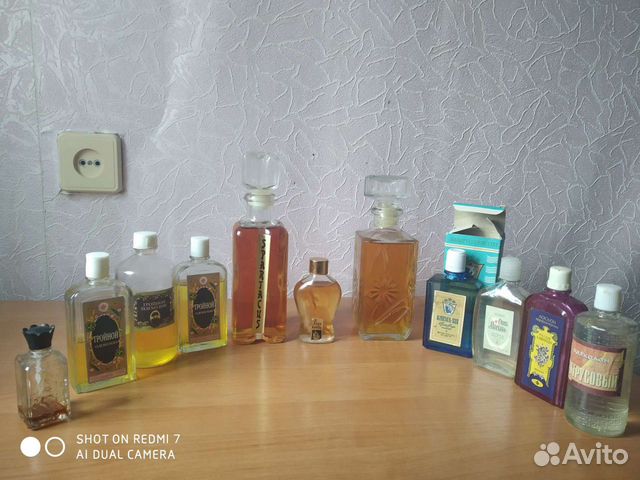 Духи СССР полные
