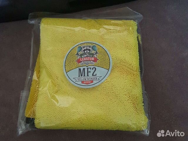 Yellow wonder- Односторонняя микрофибра для сушки