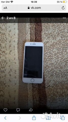 Телефон iPhone 7 2017 года выпуска с зарядным устр