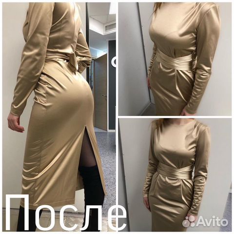 Меховое ателье/Ремонт одежды и сумок/Химчистка