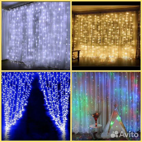 Гирлянда светодиодная 1.5*1.5м, 1.8*1.8, 2*2, 3*2