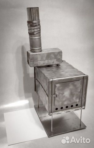 Печка малая А4 складная для легкоходов (1.9кг)