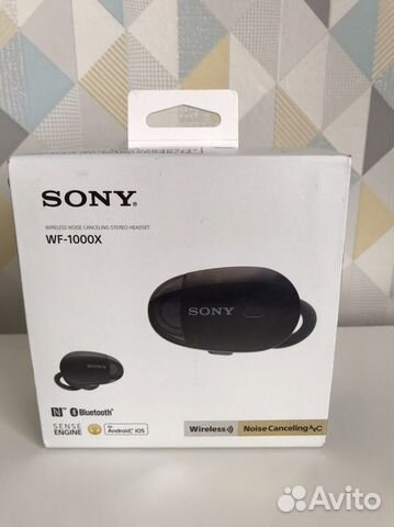 Беспроводные наушники Sony