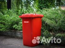 Мусорный Контейнер Gplast 240л Красный Цвет Уфа