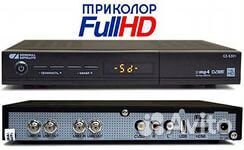 Спутниковый ресивер GS-6301 с картой новый