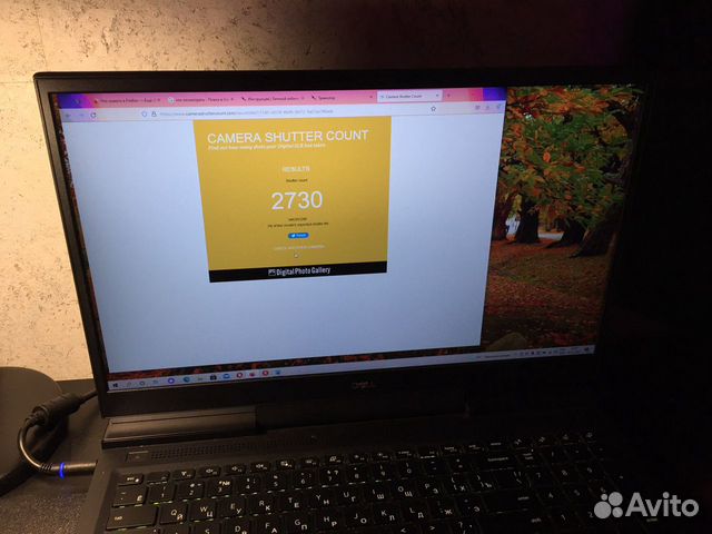 Nikon d90 kit 18/270