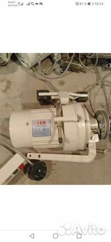 Мотор для швейной машины 380