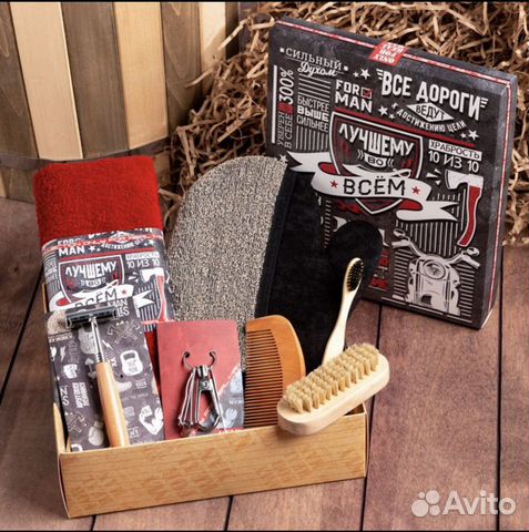 Подарочный набор для мужчин