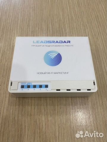 Wi-fi радар для привлечения целевой аудитории