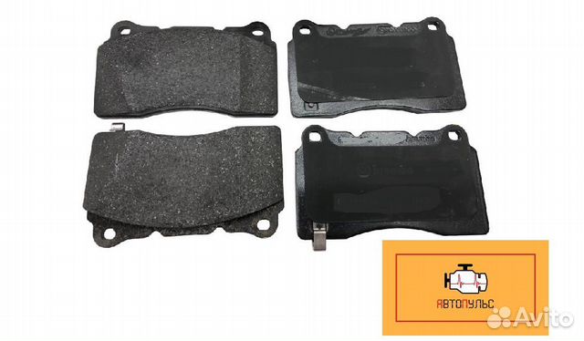 Колодки тормозные передние Mitsubishi Carisma