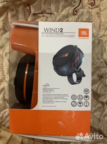 Новая портативная калонка JBL Wind 2