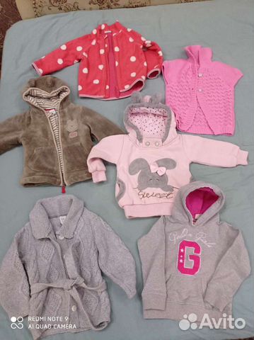 Пакет вещей для девочки