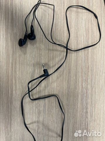 Наушники