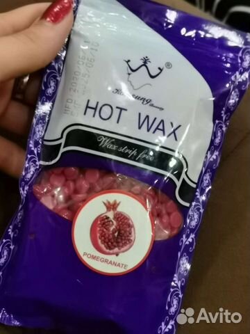 Плёночный воск для депиляции