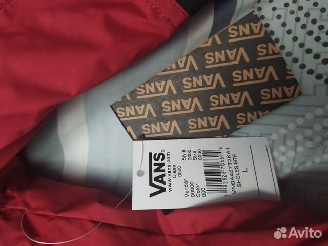 Новая парка Vans