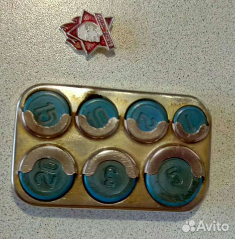 Значок всегда готов