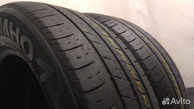 Kumho Solus SA01 KH32 205/65 R16, 2 шт