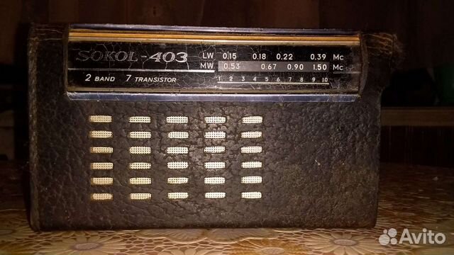 Радиоприемник СССР. Сокол