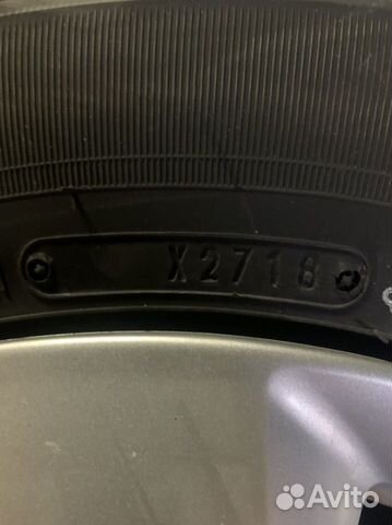 Bridgestone 165/80 R14